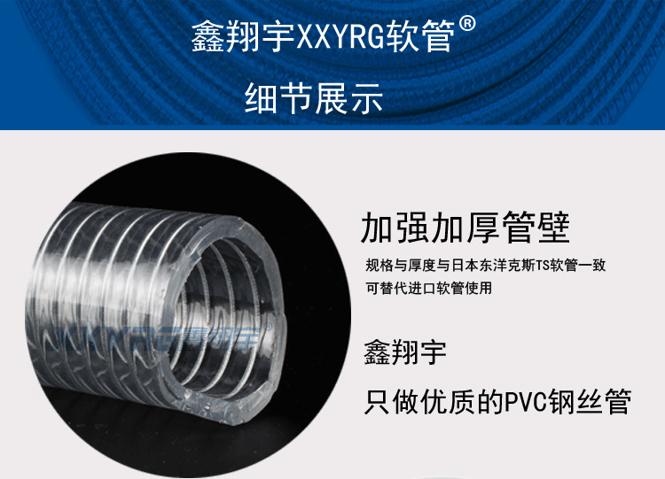 祥情頁設(shè)計(jì)_07.gif 祥情頁設(shè)計(jì)_07.gif