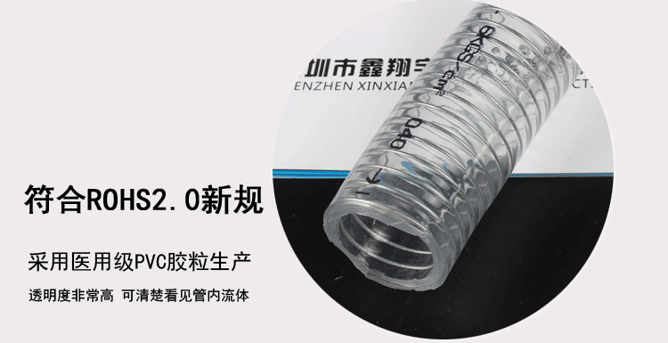 祥情頁設(shè)計(jì)_08.gif 祥情頁設(shè)計(jì)_08.gif