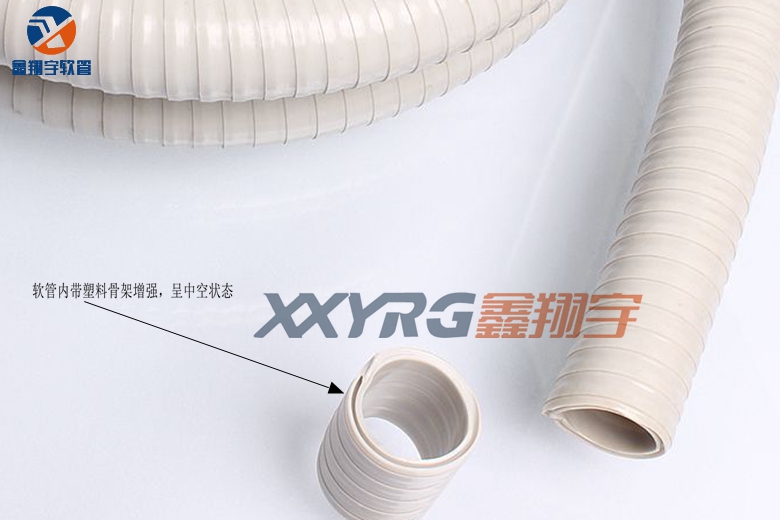 醫(yī)用中空軟管 醫(yī)用中空軟管